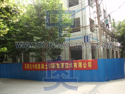 ĳ�W(xu��)У�ӹ̹���